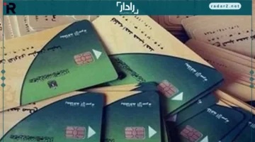 تحديثات جديدة.. خطوات سهلة لتعديل بيانات البطاقة التموينية وإضافة المواليد عبر خدمات التموين أونلاين